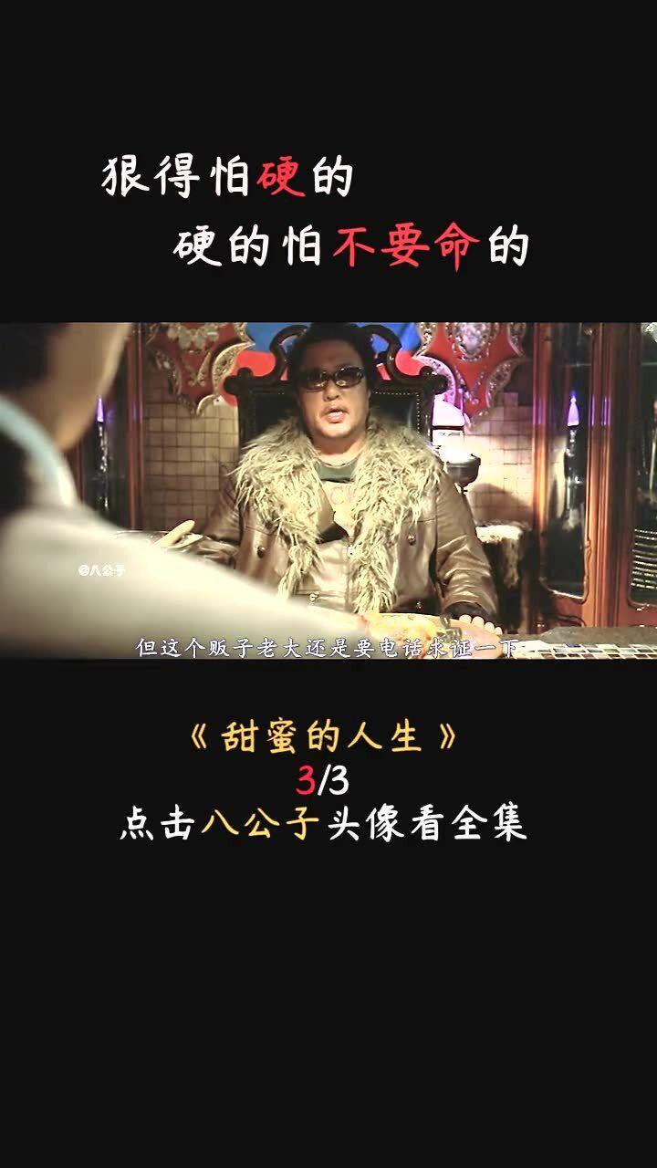 警察战僵尸无敌版
