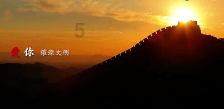 茡荠这两个字怎么念？游戏画面