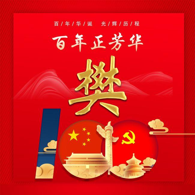 机构:1月销售额超百亿房企7家,房企加大返乡置业促销力度
