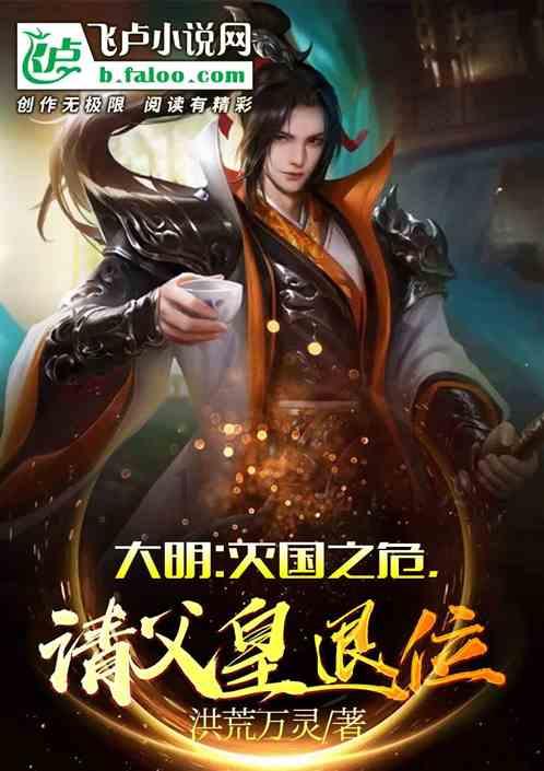 英文字母连接